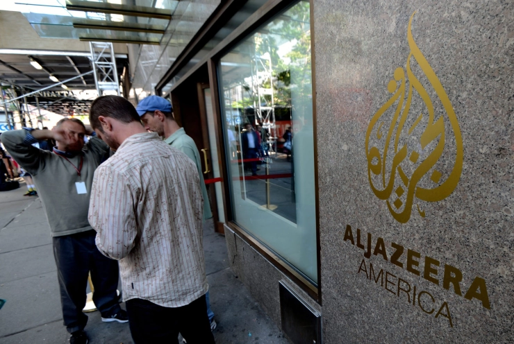 ‘Al Jazeera steunde Moslimbroederschap’