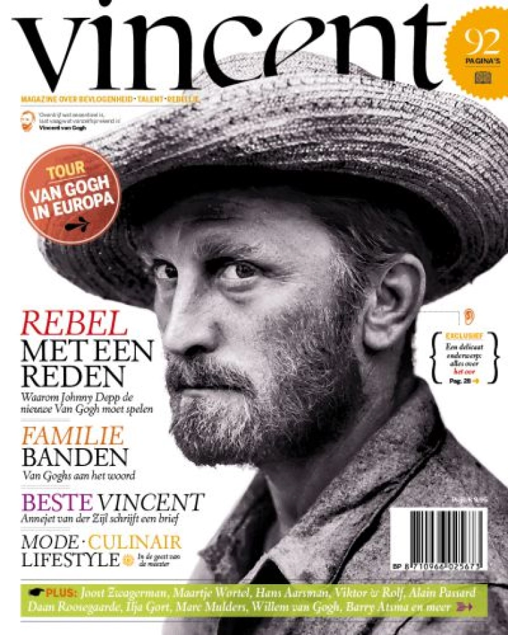 Ode aan Vincent