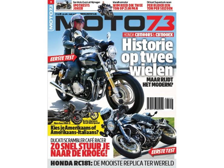 Eddie de Vries hoofdredacteur motorbladen New Skool Media