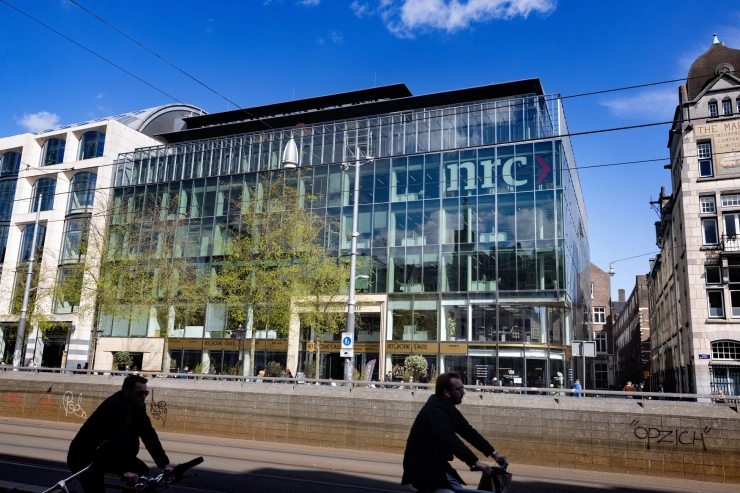 Website NRC slecht bereikbaar door ddos-aanval
