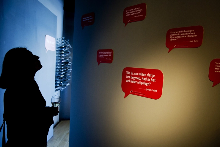 Alsnog subsidie voor Persmuseum