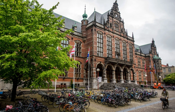 Nieuwe bachelor Media Studies
