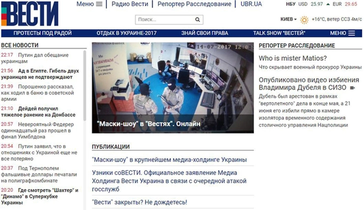 Inval bij Oekraïens mediabedrijf Vesti