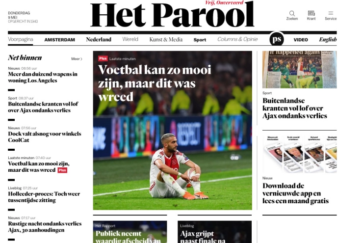 Parool vernieuwt website, app en tablet-editie