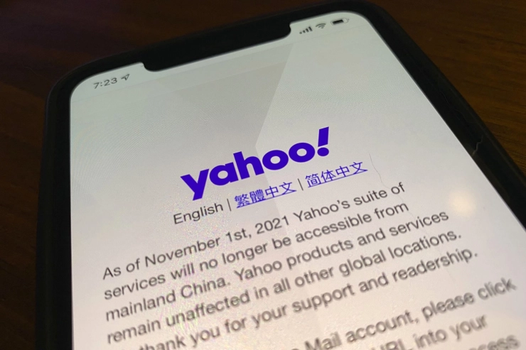 Yahoo trekt zich definitief terug uit China